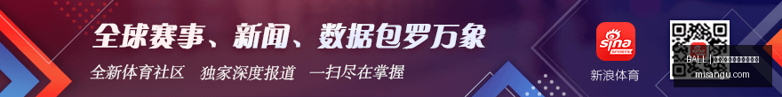体育品牌携,手电竞战队,联名款鞋款,买球比分直播,BALL买球,实时盘口,买球官网动态
