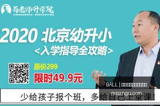 电竞战队宣,布新加盟,新赛季备战,买球比分直播,BALL买球,实时盘口,买球官网动态